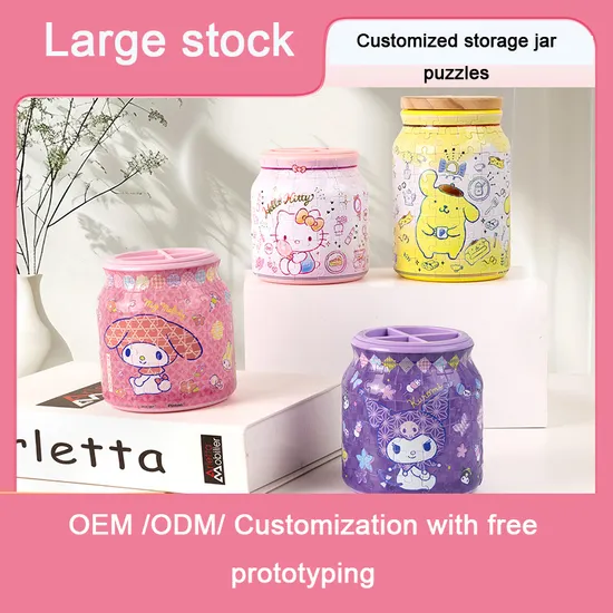 3D Storage Jar Three