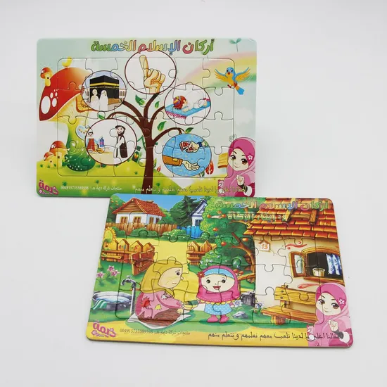 Macedonia Big Cardboard Foam Letters Arabic Alphabet Custom Adult DIY Roll Jigsaw Storage Shapes Paper Puzzle 