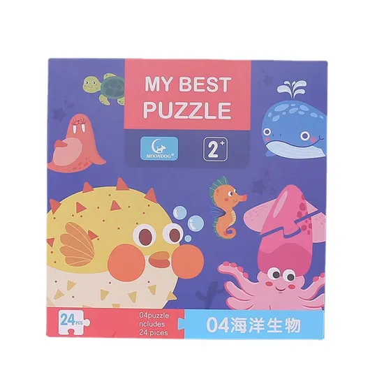 Factory Custom Printing Paper Puzzle Preschoolers Child Study Toys Number Cards Children′s Educational Puzzle Set with Paper Packing Box Storage Box 